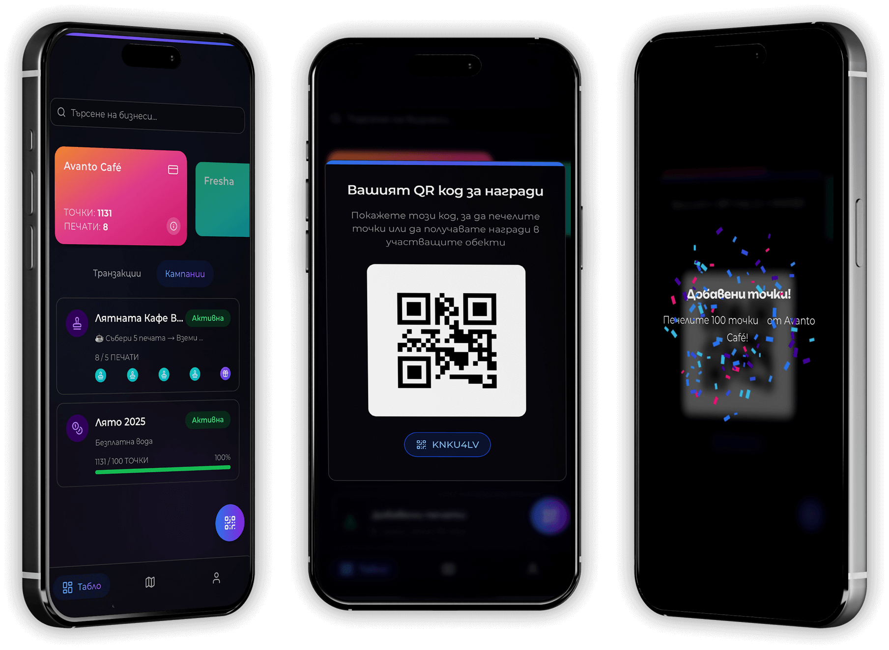 QR Scan App Mockup